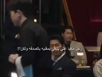 من احلى المسلسلات الس شفتهااا 😭#foruyou #فكرتي_وتصاميمي_تبيه_منشن💗🦋 #تصميمي❤️ #fypシ゚vir #fypシ゚viral🖤tiktok 