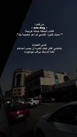 #mbcthevoice #اقتباسات #ستوريات #حزين #هاشتاق 