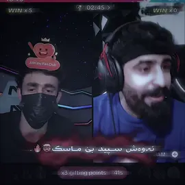 🤯🔥.@SPEED @YUSIF.GAMING 🦅 #foryoupage #fyppppppppppppppppppppppp #viralvideo #fupシ 