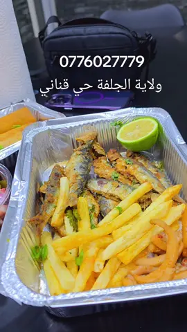 #الشعب_الصيني_ماله_حل😂😂 