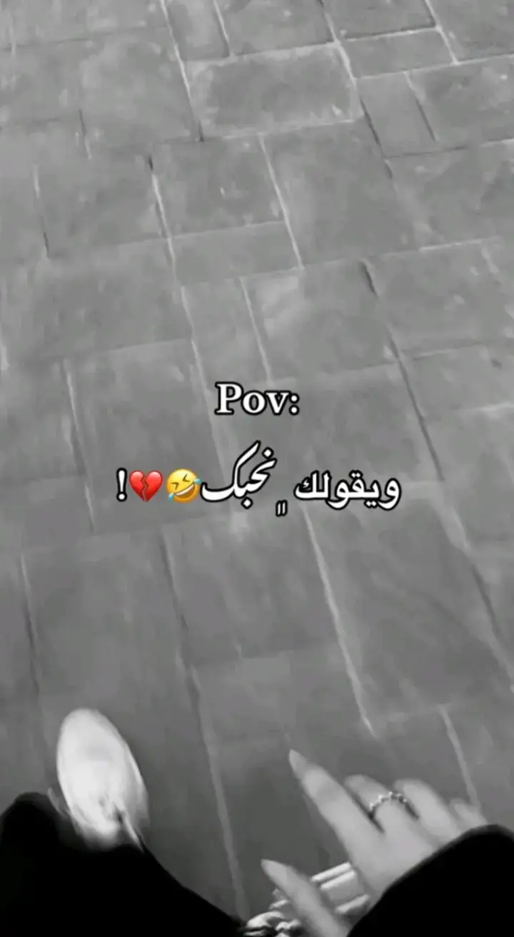 #libyaليبيا #Benghazi _Tripoli #ليبيا_طرابلس_مصر_تونس_المغرب_الخليج #لايك_متابعه_اكسبلور #شعب_الصيني_ماله_حل😂😂 