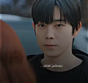 #يا_مستبده_كاظم_الساهر #fypシ゚viral #foryoupage #fypage #fy 