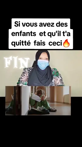 Si vous avez des enfants  et qu'il t'a quitté  fais  ceci #tiktokitalie🇮🇹 #tiktoksuisse🇨🇭 #martinique🇲🇶 #tiktokbelgique🇧🇪 #tiktokallemagne🇩🇪 