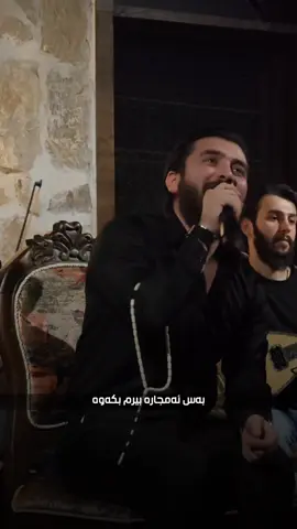 ‎سناپ-kamgarofficial♥️👑 #kamgarrebin #fyp#KN1#MB#KN1team 