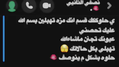 #لابك_متابعه_اكسبلور_ #فولو #تعلقاتكم 