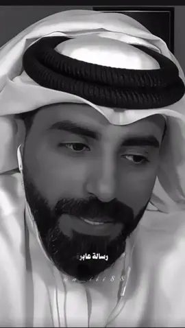 #في هذا اليوم #ناصر_الوبير #fyp 