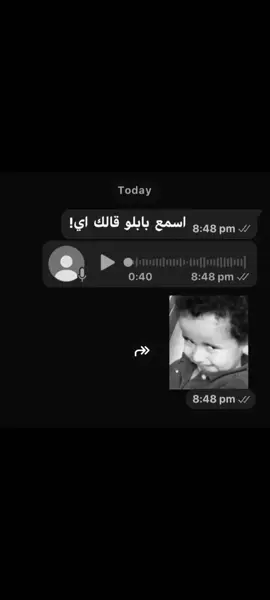 #marwanpablo #fyppppppppppppppppppppppp #viraltiktok #explore #viralvideos 