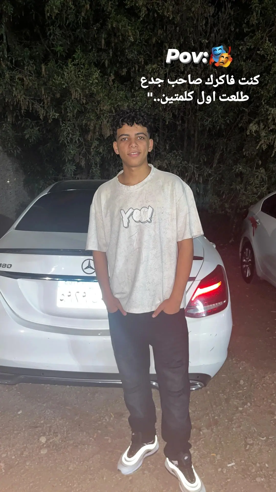 #2rta #viral #fyp ##الشرقيه_الزقازيق 