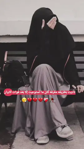 #بدون_موسيقى  ..  #تصميم_فيديوهات🎶🎤🎬  #تصميمي❤️  #عباراتكم_الفخمه📿📌 #مجرد________ذووووووق🎶🎵💞 