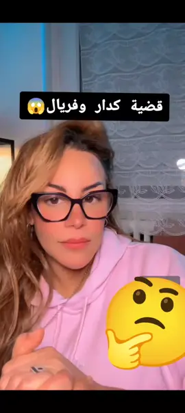 #دعموني_حتى_اوصل_متابعين50k 