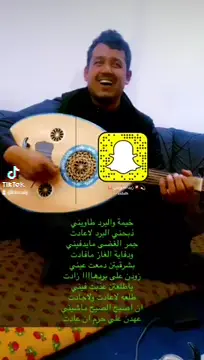 #طبرجل #الشعب_الصيني_ماله_حل #الضمان_الاجتماعي_المطور #حركة_الاكسبلور #السعداوي 