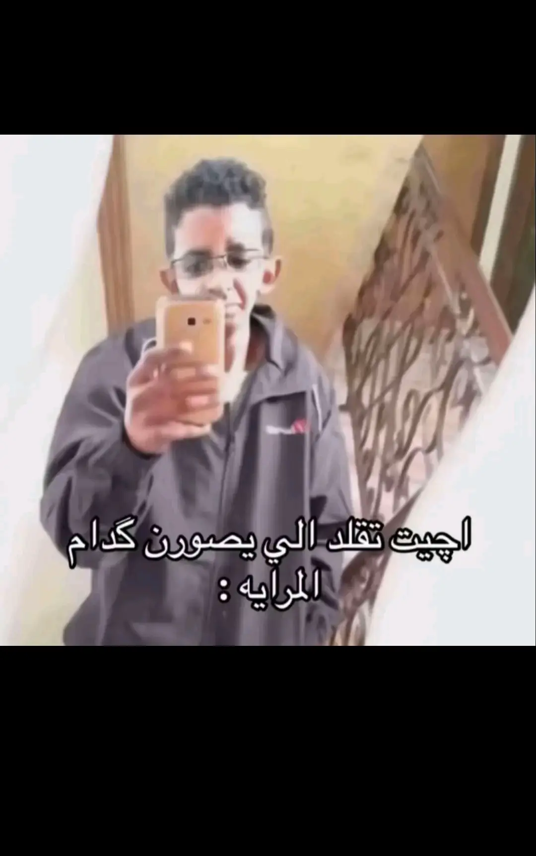 #fyp #سماوه #foryou 