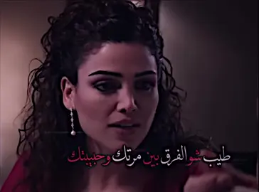 ميماتي وغمزه  #kurtlarvadisi #polatalemdar #وادي_الذئاب #ميماتي_باش 