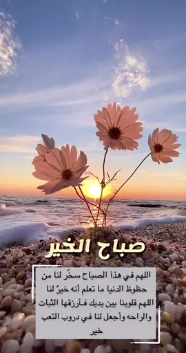 #في هذا اليوم 