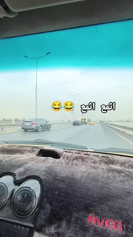 #الشعب_الصيني_ماله_حل😂😂 #مثنى_السامرائي #😂😂😂 #ابومازن #يقصف_ولايبالي🤣🔥 