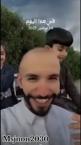 #في هذا اليوم