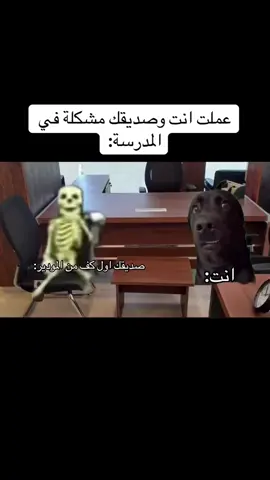 ❤️‍🩹❤️‍🩹🥶🥶#ppppppppppp #dkdjsodblsbdksznofnc #dkdjsodblsbdk #sodjnsksnd #dkdjsodblsbdksznofnc 