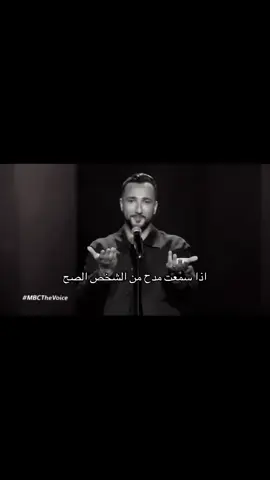 #fyp #viral #foryou #رحمة_رياض 