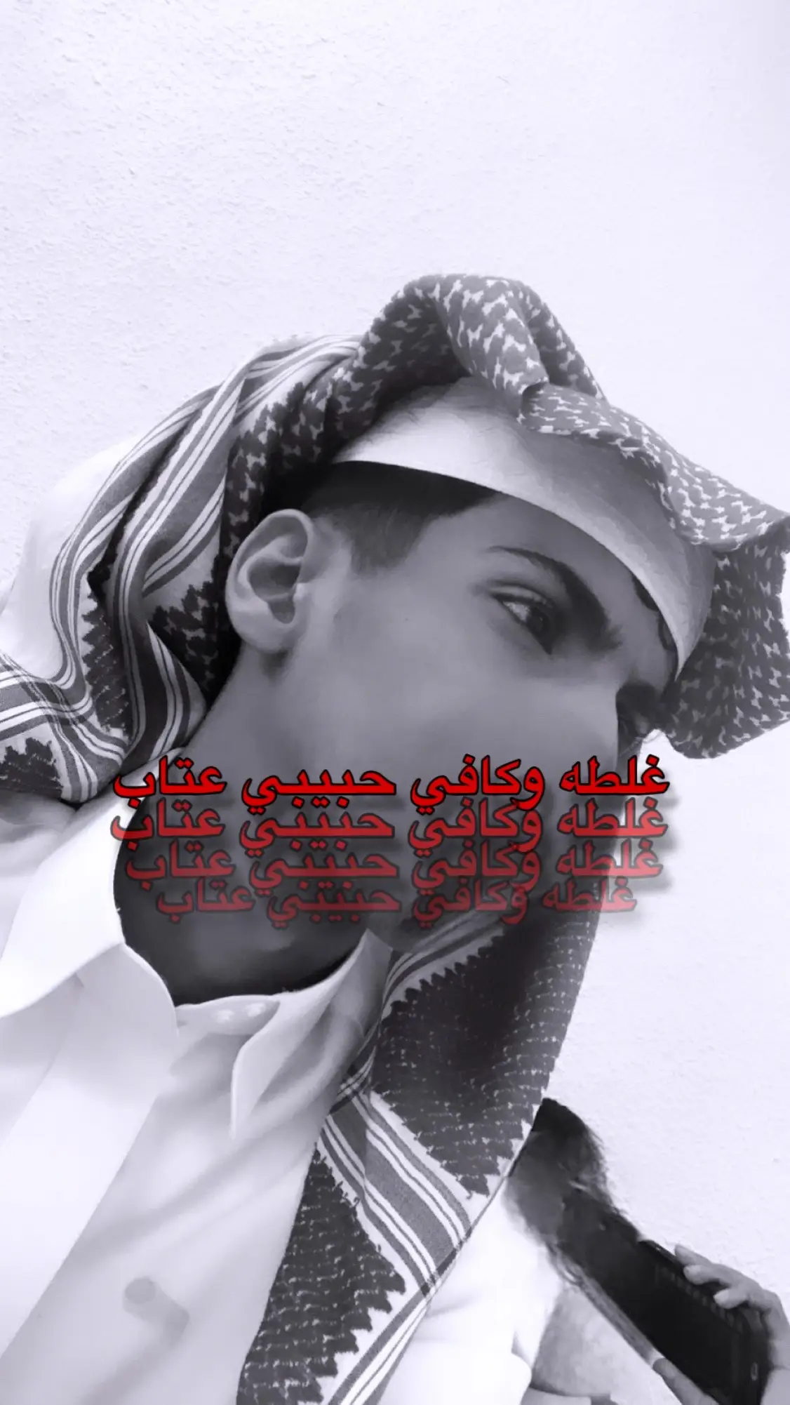 #غلطه وكافي #الشعب_الصيني_ماله_حل😂😂 #مالي_خلق_احط_هاشتاقات #كثرو_الحرامية #SSSSSSSSSSSSSSSS 