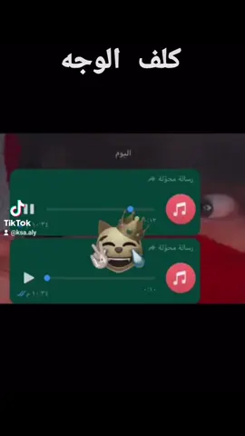 #طبرجل #الشعب_الصيني_ماله_حل #الضمان_الاجتماعي_المطور #حركة_الاكسبلور #السعداوي 