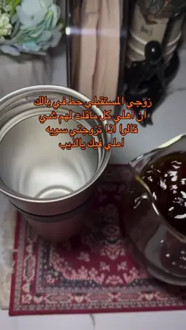 #اكسبلورexplore #انتشار_سريع #هشتاقات_للشيوخ #حايلندا 