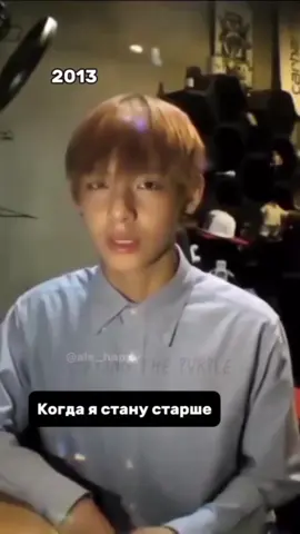 Рожден, чтобы сиять ⭐️