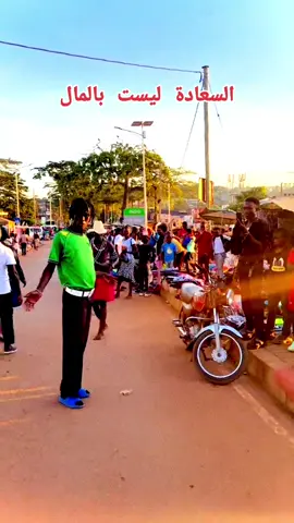 #fouryoupagee #fouryou #for #viralvideos #الشعب_الصيني_ماله_حل😂😂 