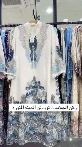 #المملكة_العربية_السعودية #المدينه_المنوره #الحرم #توب تن @