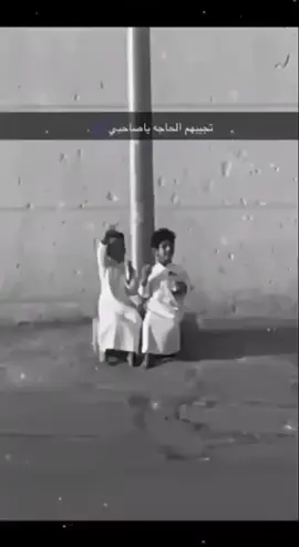 #اكسبلور #مالي_خلق_احط_هاشتاقات #الشعب_الصيني_ماله_حل😂😂 