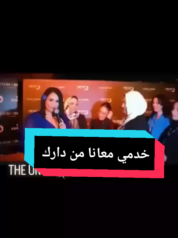 شركة عالمية و موثوقة  بغيتي تخدمي و تكون عندك خلصة شهرية ديالك من دارك ؟ اليوم الفرصة بين يديك. تواصلي معي للمزيد من المعلومات  +212725666812 . #التجارة_الالكترونية #فرصة_عمل_من_المنزل #فرنسا🇨🇵_بلجيكا🇧🇪_المانيا🇩🇪_اسبانيا🇪🇸 #المغرب🇲🇦تونس🇹🇳الجزائر🇩🇿 #fyp 