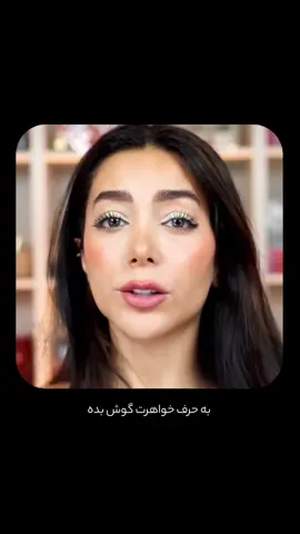 @medicube global @Maybelline New York PH @elfcosmetics @Rare Beauty @Tatcha US #tiktokshop #viralvideo #glassskin #tiktok_foryou 