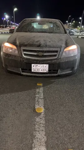 فتنة سمالله عليه 🥺🥺🖤. #explore #كابرس2016 #عفيف 