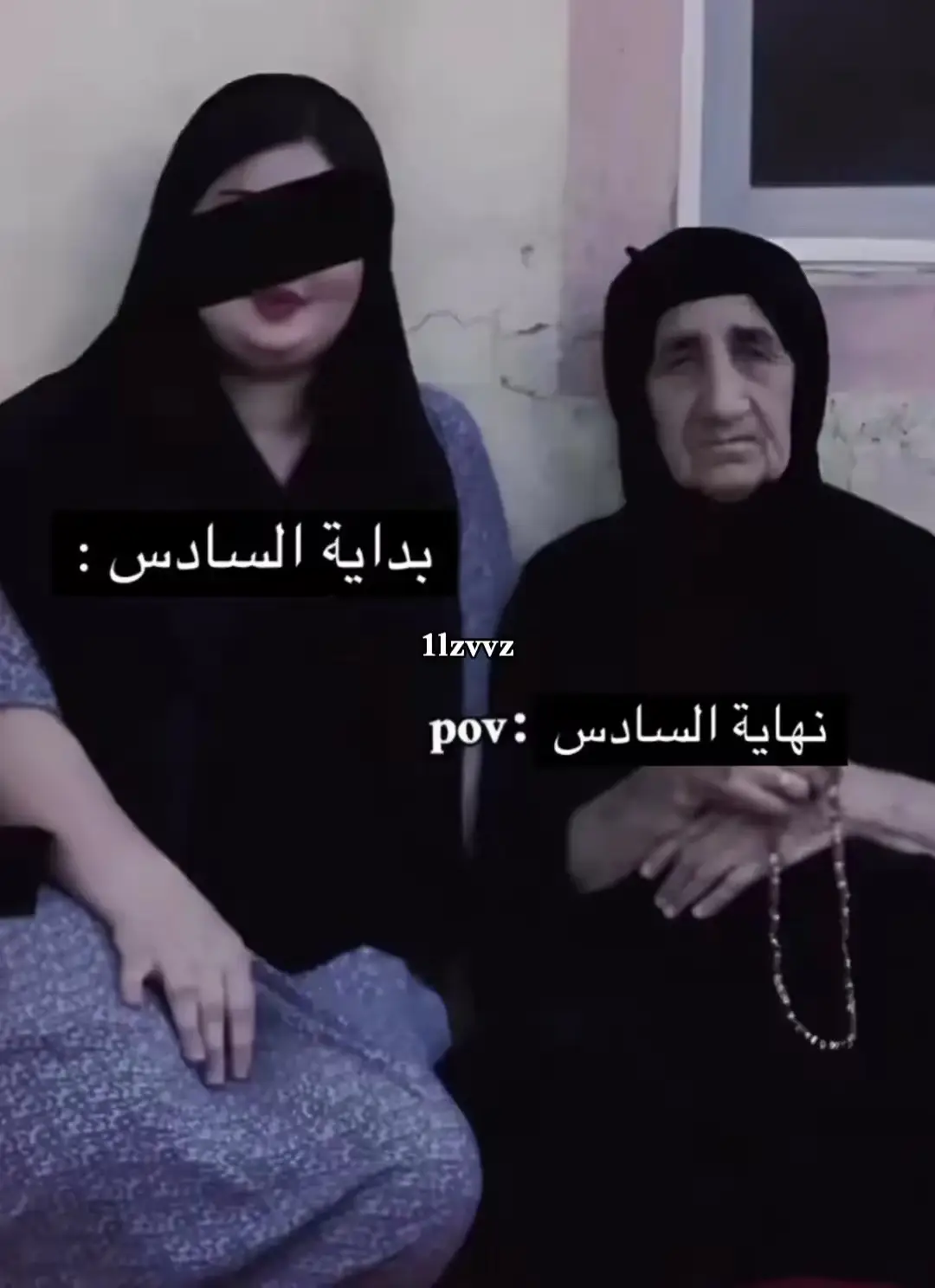 #m #مالي_خلق_احط_هاشتاقات 