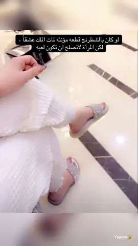 @Yaşeen Bay @Yaşeen Bay 