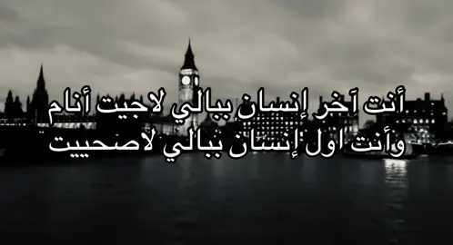 #4u #fyp #explore #M #like 