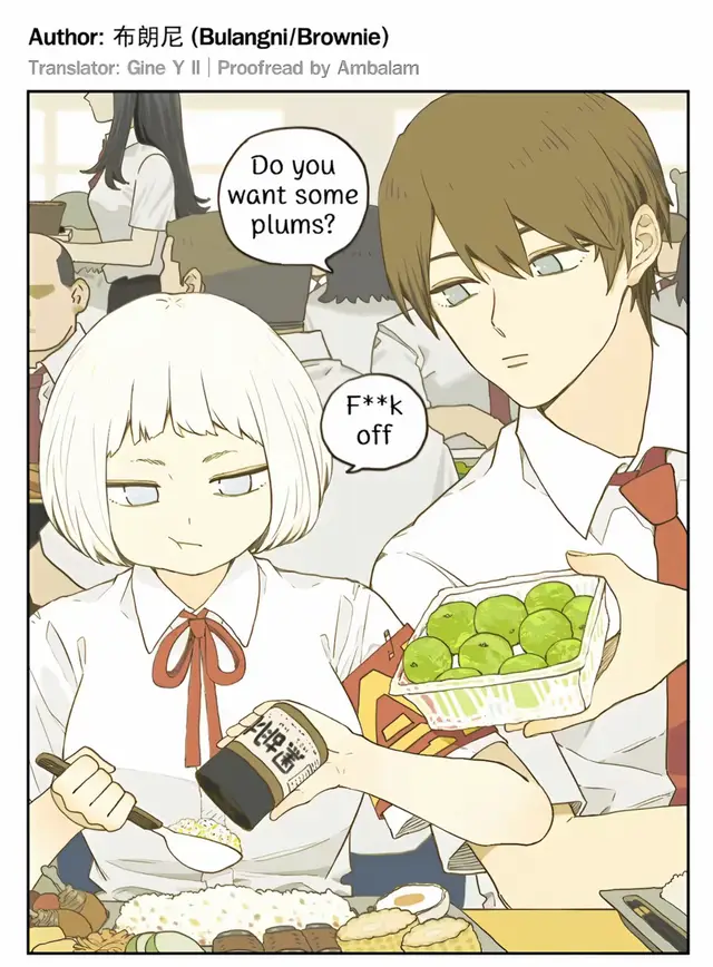 #nanhaoandshangfeng #chinesemanga #bulangnii #fyppppppppppppppppppppppp 