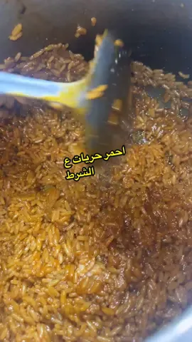 مضغوط احمر طليان حرية من الطايف من مطعم لحم الخروف 0502505286. .. . . . . . #fyp #اكسبلور #مضغوط #creatorsearchinsights 