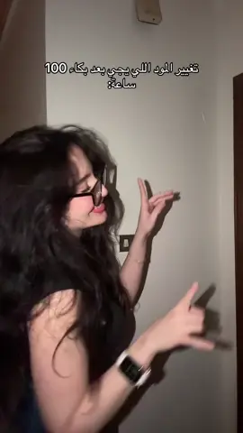 #foryoupage #fyp #explore 