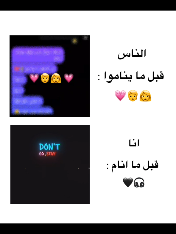 🎧🖤 #XXXTENTACION #xxxtentación #music 