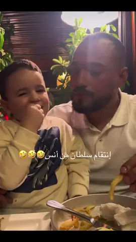 #لايکـات @Abdourha 🇩🇿🇦🇪 @انس الشايب #أنس_الشايب #abdourha #coppie #fyp #lentractedz