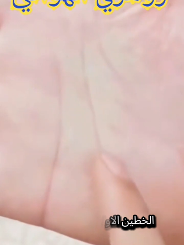 #الزوهري #هوائي #111 #ترند #fyp 