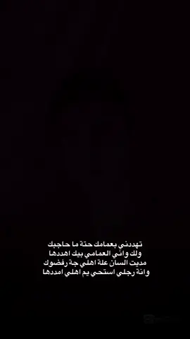 #علي_تالي @الشاعر علي تالي 