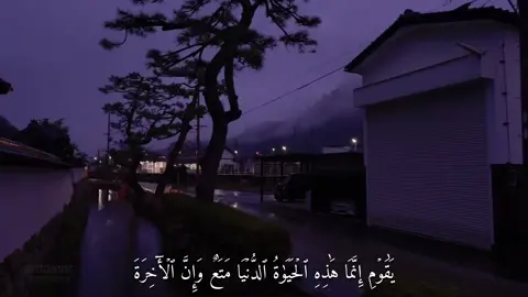 #قرآن #dencewithpubgmi #قرآن_الكريم #يوم_الجمعه #foryoupage 