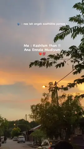 Goal ‘s 👍🏼❤️‍🔥💯 ! #seelannnn #onemillionauditi #fyppppppppppppppppppppppp #contentcreator #