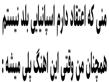 اردا خوشگل #فوریو #فوریو #foryou #realmadrid #ardaguler 