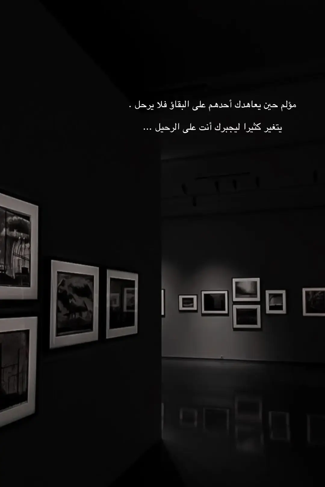 #هنا #تجدمايعبر #عن مشاعرك ❤️‍🩹