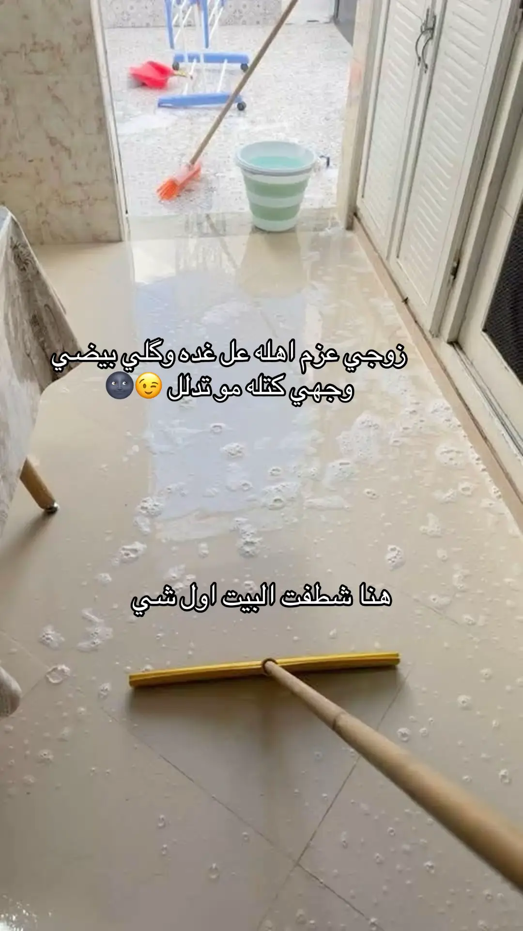 #الشعب_الصيني_ماله_حل😂😂 