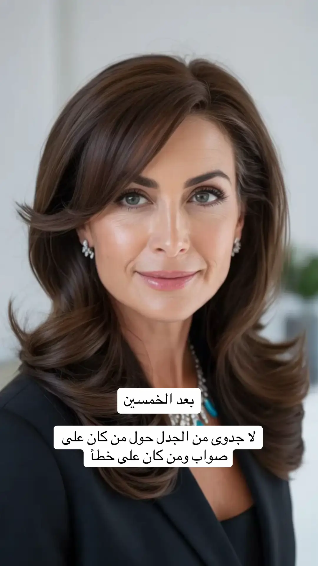 تأملات هادئة بعد الخمسين… حيث ينضج القلب، ويزهد العقل في الجدال، ويصبح السلام الداخلي أغلى من أي انتصار بالكلام