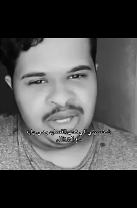 هههههههههههههههههههههههههههههههههههههههههههههههههههههههههههههههههههههههههههههههههههههههههههههههههههههههههههههههههههههههههههههههههههههههههههههههههههه #حسوني #رياكشن 