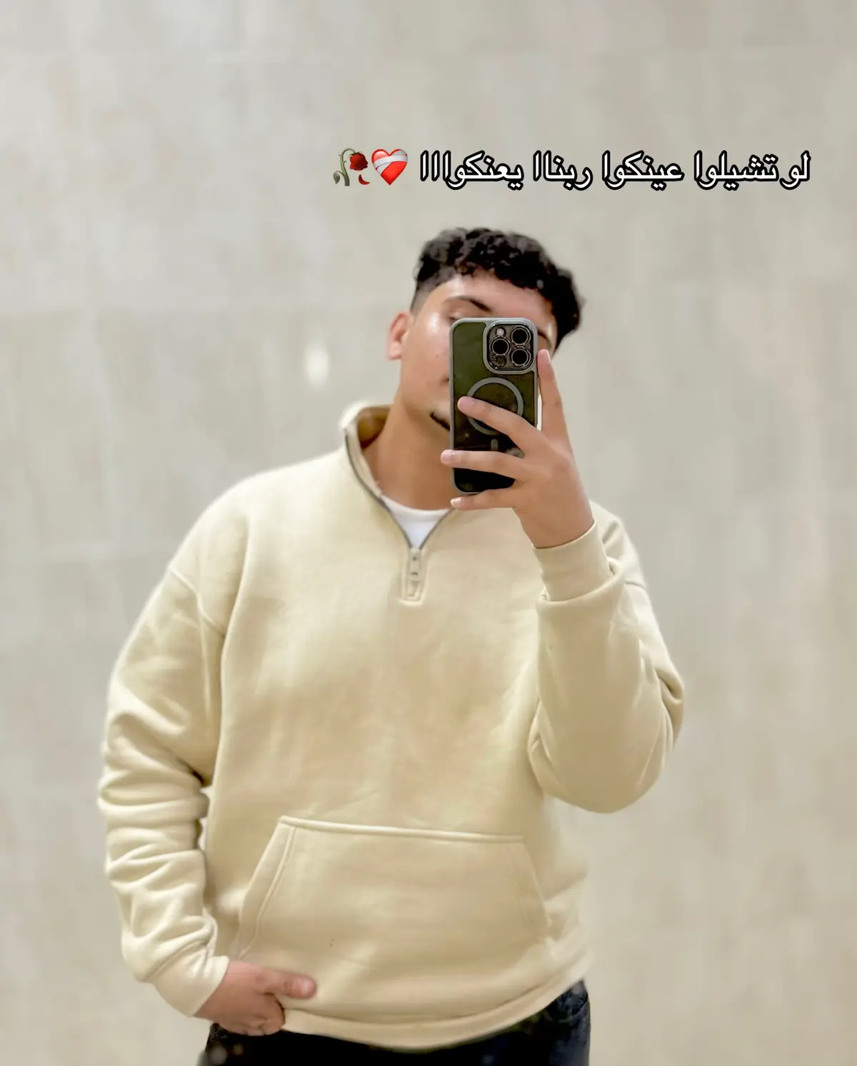 #Mo_2006 #عصام_صاصا #badruniversityincairo #fyp #foryou 